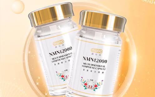 Խʱ?ͯ NMN