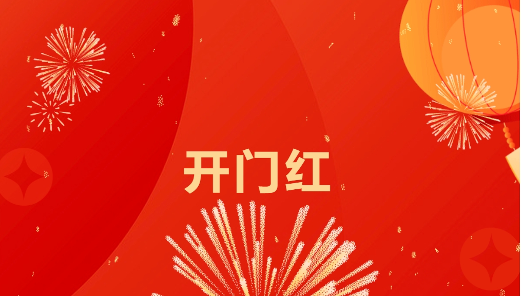 ̡¾ʱǲz6mgϲӭ´ź죡