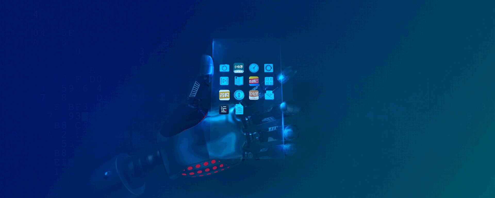 APP