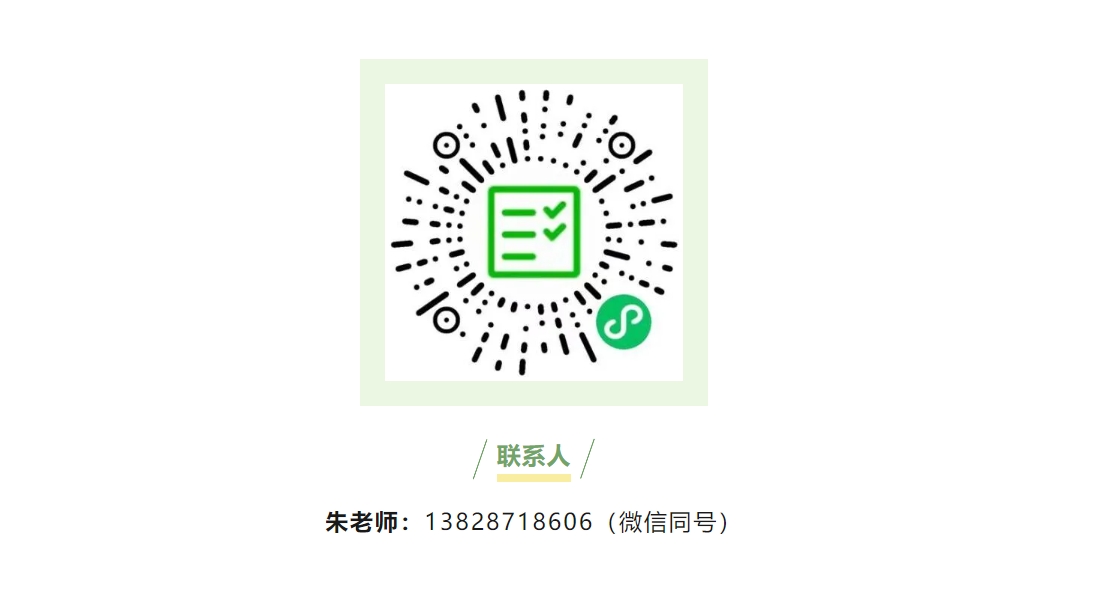 | ӭʱǲz6mg 2024 ѧЭͬĿ!